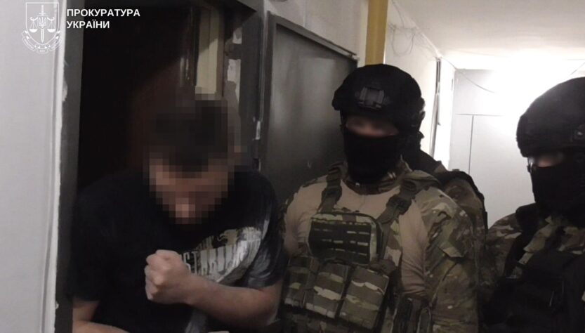 Новини України - На Дніпропетровщині судитимуть батьків за розбещення доньки