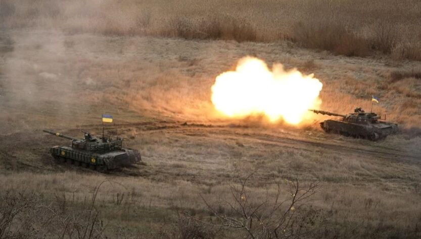 Новини України - На фронті змінився найгарячіший напрямок - Генштаб