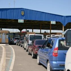 Новини України - На кордоні з Румунією запустили цифрову систему в’їзду/виїзду EES
