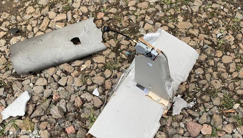 Новини України - На Сумщині через удари БПЛА загинула людина, ще дві - поранені