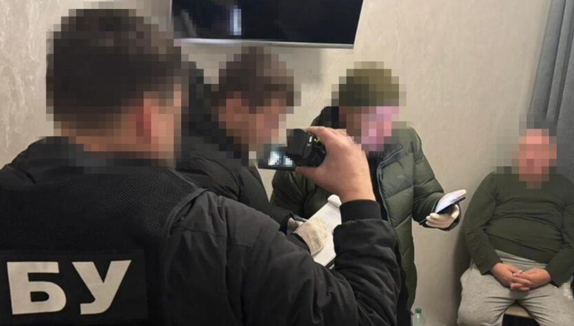 Новини України - На Закарпатті викрили схему втечі "ухилянтів" через газову трубу