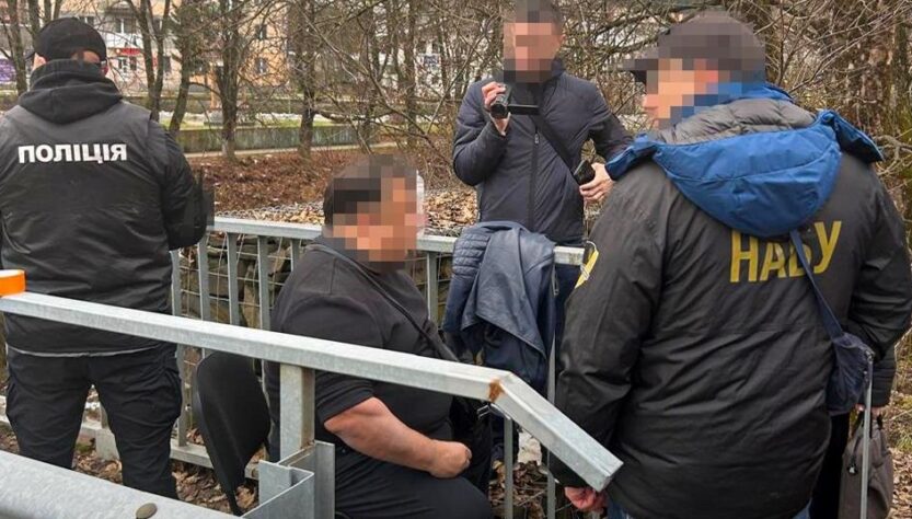 Новини України - На Закарпатті затримали суддю, який вимагав від підприємців "конфетки"