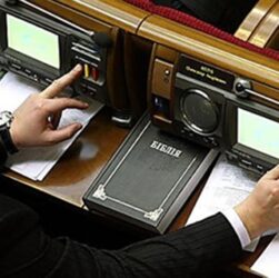 Новини України - НАБУ та САП викрили злочинну групу з нардепами