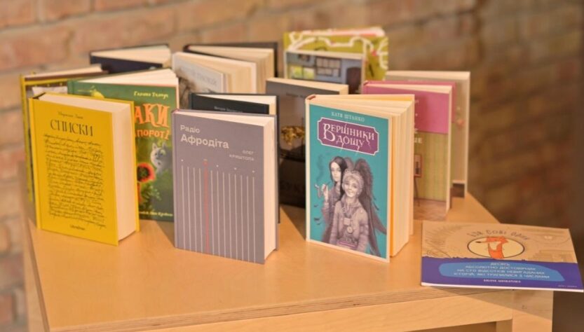 Новини України - Названі переможці премії Книга року BBC-2025 в Україні