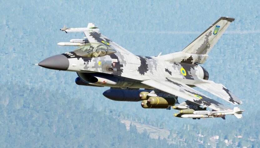 Новини світу - Норвегія придбає для України зброю на 270 млн євро