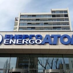 Новини бізнесу - Обрано членів наглядової ради Енергоатому