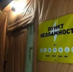 Новини України - Обстріл Одеси: місто залишилося без світла, тепла і води