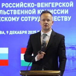 Новини бізнесу - Оператор Турецького потоку переїде з Нідерландів в Угорщину