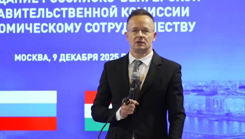 Новини бізнесу - Оператор Турецького потоку переїде з Нідерландів в Угорщину