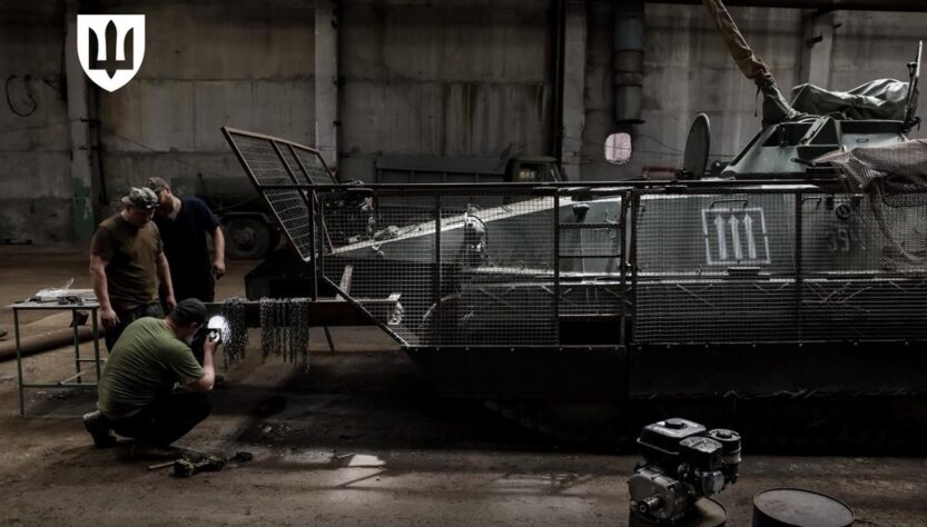 Новини України - ОПК отримав 1,5 млрд для відновлення виробництва