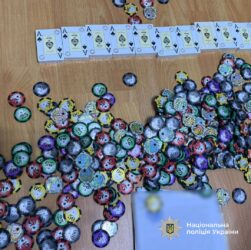 Новини України - Організаторам онлайн-казино на Одещині оголосили підозру