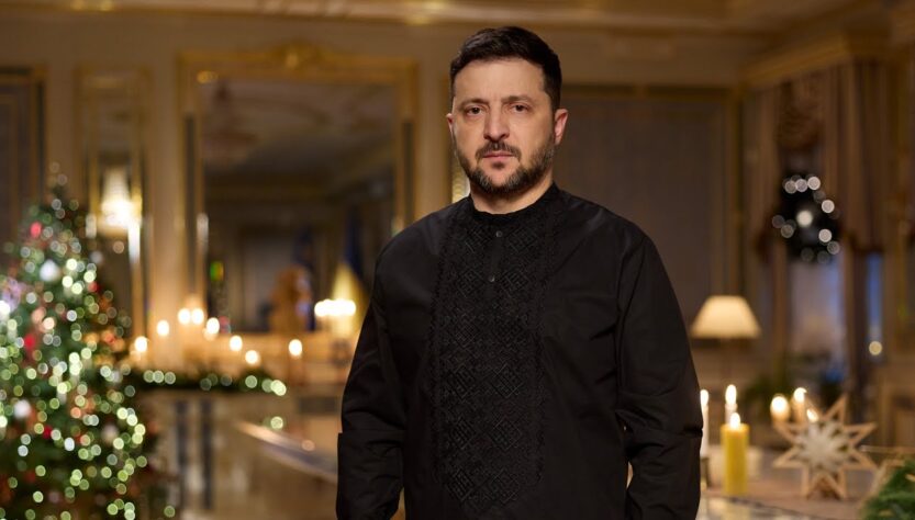 Привітання Президента України з Різдвом Христовим