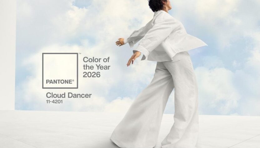 Новини культури - Pantone оголосив колір 2026 року