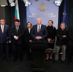 Новини світу - Парламент Болгарії підтримав відставку уряду