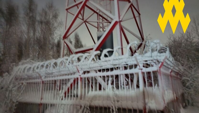 Новини світу - Партизани знищили вежу зв'язку біля авіабази в Новосибірську