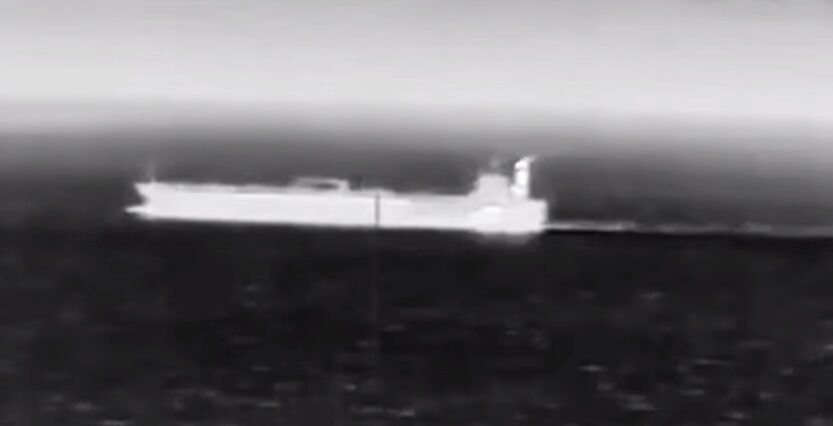 Новини світу - Павутина на воді. Операція СБУ в Середземному морі