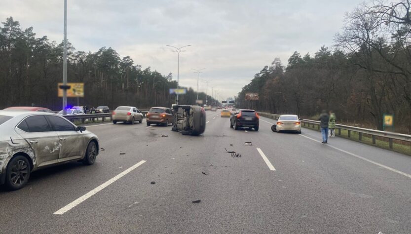 Новини України - Під Києвом сталась масштабна ДТП за участі кількох авто