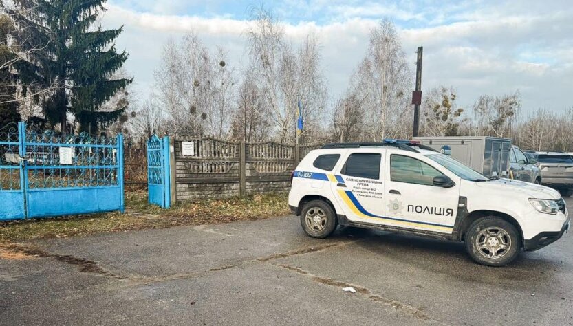 Новини Києва - Під Києвом вбили іноземця: тіло виявили біля кладовища