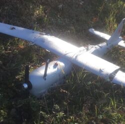 Новини світу - Під Стамбулом упав російський безпілотник - ЗМІ