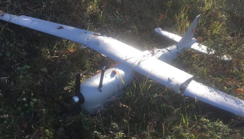 Новини світу - Під Стамбулом упав російський безпілотник - ЗМІ