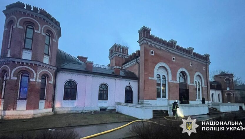 Новини України - Підпал синагоги у Чернівцях: підозрюваному призначили заставу у ₴240 тисяч