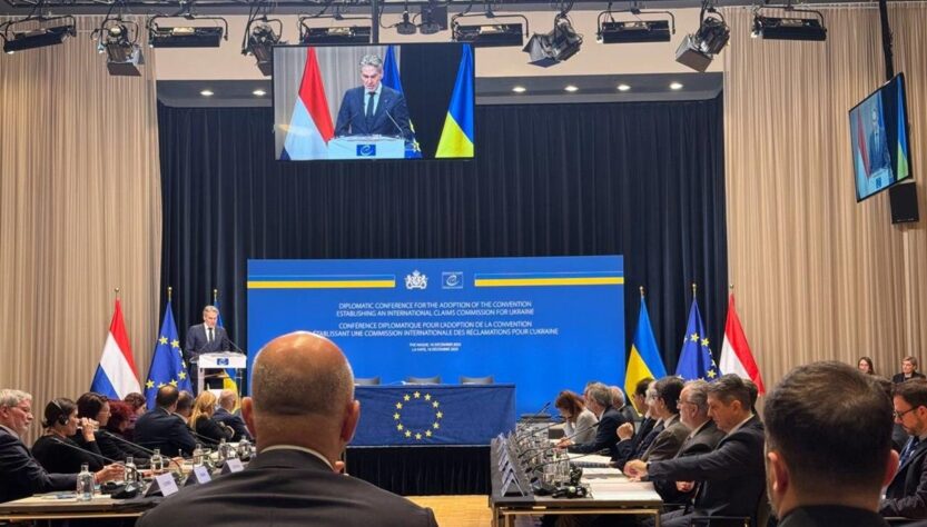 Новини України - Підписано конвенцію щодо репарації для України