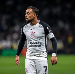 Новини спорту - Півзахисник Шахтаря продовжить кар'єру в Бразилії