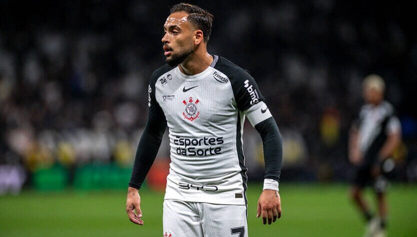 Новини спорту - Півзахисник Шахтаря продовжить кар'єру в Бразилії