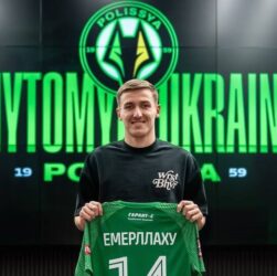 Новини спорту - Полісся поповнилося гравцем збірної Косова