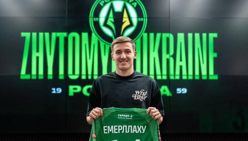 Новини спорту - Полісся поповнилося гравцем збірної Косова