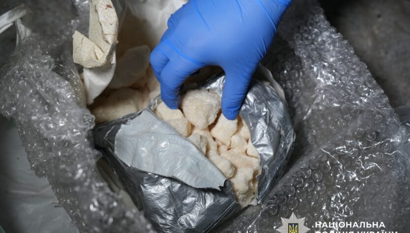 Новини України - Поліція ліквідувала наркосхему з обігом у 95 млн