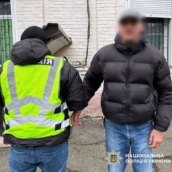 Новини Києва - Поліція затримала киянина, який розпилив сльозогінний газ у метро