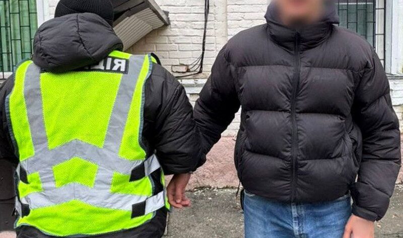 Новини Києва - Поліція затримала киянина, який розпилив сльозогінний газ у метро