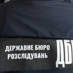 Новини України - Посадовця митниці викрили на маніпуляціях з експортом олії