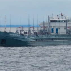 Новини світу - Пошкодження судна у РФ: стали відомі нові деталі