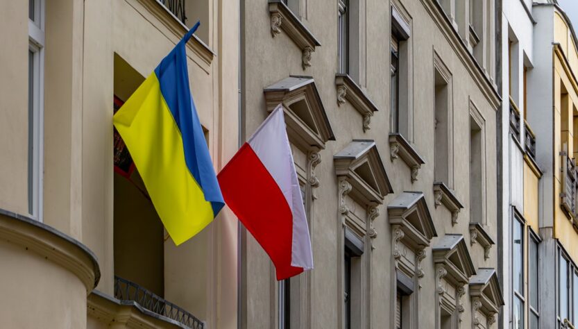 Новини України - Президент висловився щодо візиту до Польщі