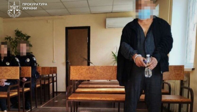 Новини України - Прокуратура оскаржить 15 років ув’язнення за злочини проти дитини