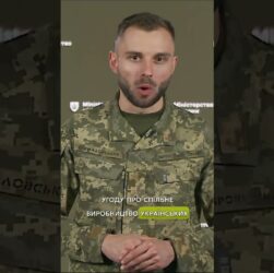 СПІЛЬНЕ ВИРОБНИЦТВО ДРОНІВ