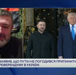 Удар по базі ГРУ рф під Бердянськом: військові та політичні наслідки | Сергій Братчук