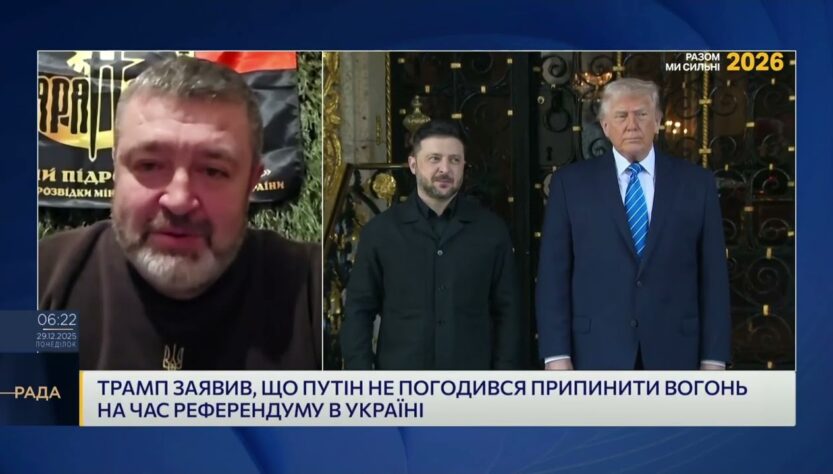 Удар по базі ГРУ рф під Бердянськом: військові та політичні наслідки | Сергій Братчук