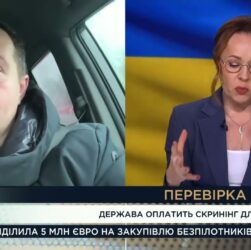 Безкоштовний медичний скринінг 40+: як працюватиме програма з 2026 року | Максим Перебийніс