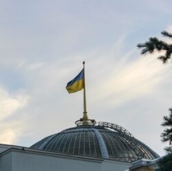 Новини України - Рада ухвалила закони щодо обороноздатності України