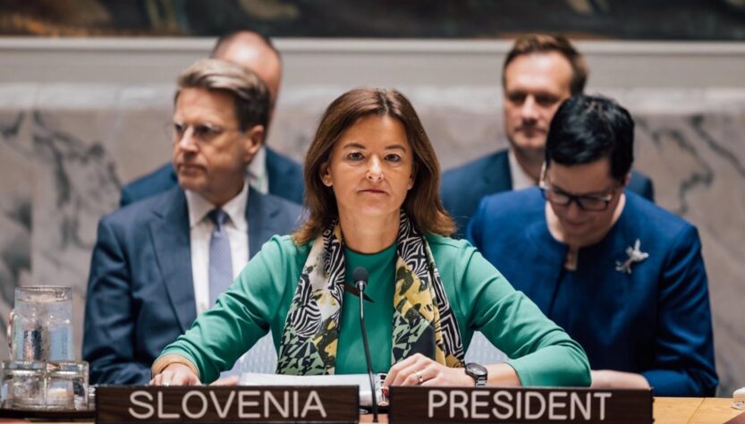 Новини України - Радбез ООН проведе засідання щодо України