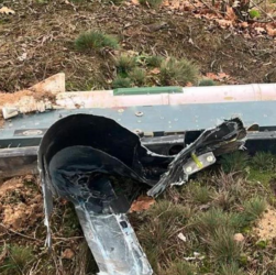 Новини України - Ракета Р-60 на Герані: ГУР розкрило нову модифікацію дрона росіян