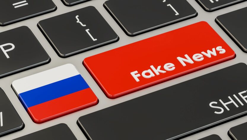 Новини світу - РФ поширює фейки про підготовку Україною вибуху "ядерної бомби" - ЦПД