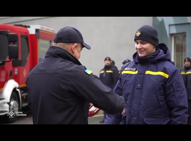 Голова ДСНС Андрій Даник вручив державні та відомчі нагороди рятувальникам
