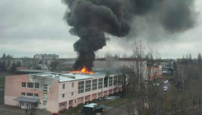 Новини України - Росія атакувала дронами спортивну школу в Шостці