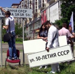 Новини України - Росія розгортає масштабну русифікацію ТОТ - розвідка