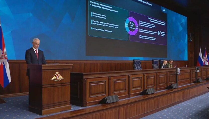 Новини бізнесу - Росія за рік витратила на війну з Україною понад 11 трлн рублів