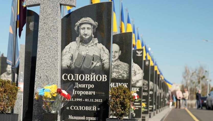 Новини України - Росія завдала удару по цвинтарю та Алеї героїв у Черкасах